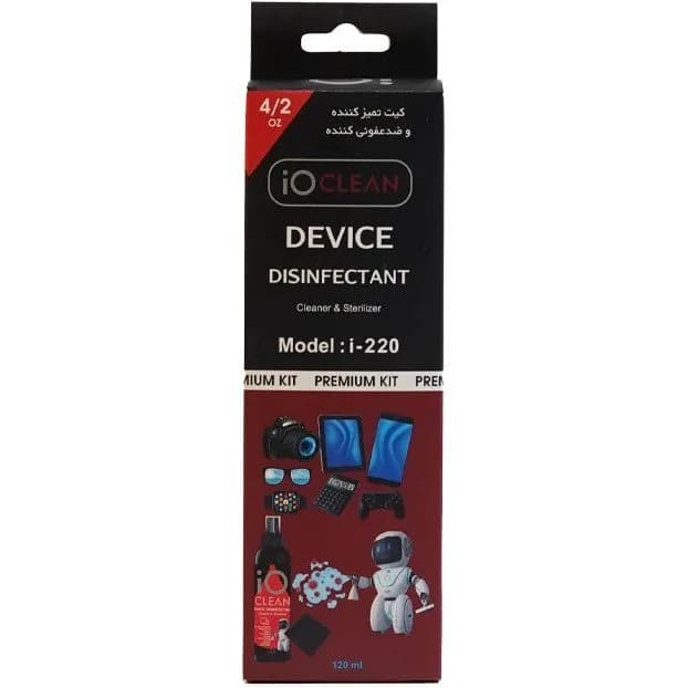 کلینر درجه یک IO Clean i-220 120ML