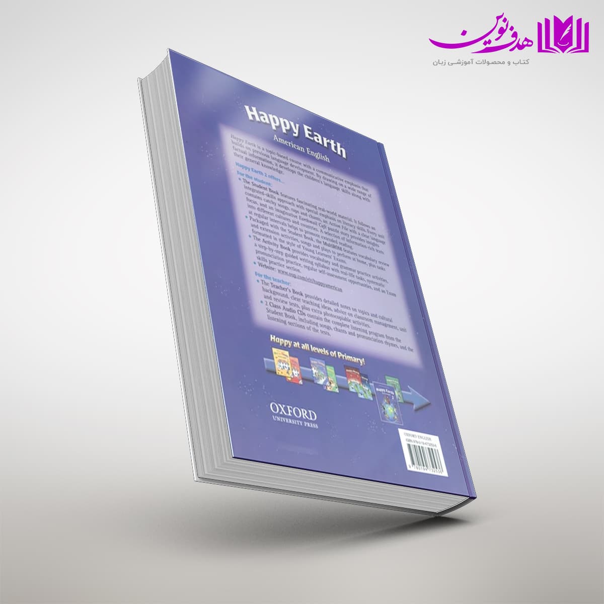 کتاب American English Happy Earth 2 — تصویر ۲