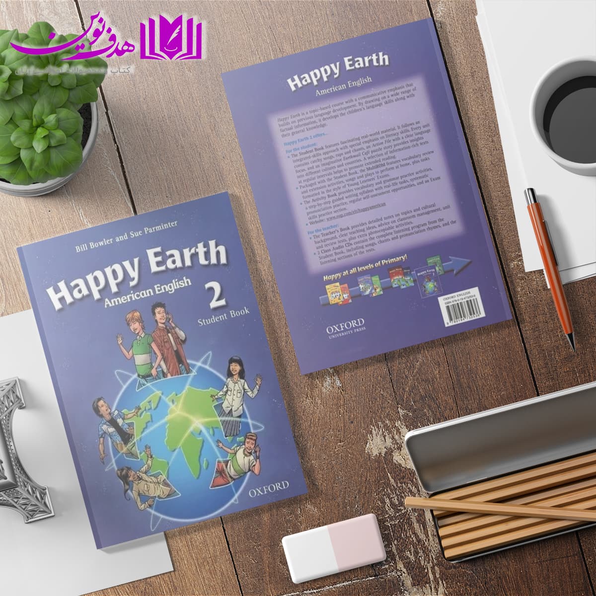 کتاب American English Happy Earth 2 — تصویر ۳