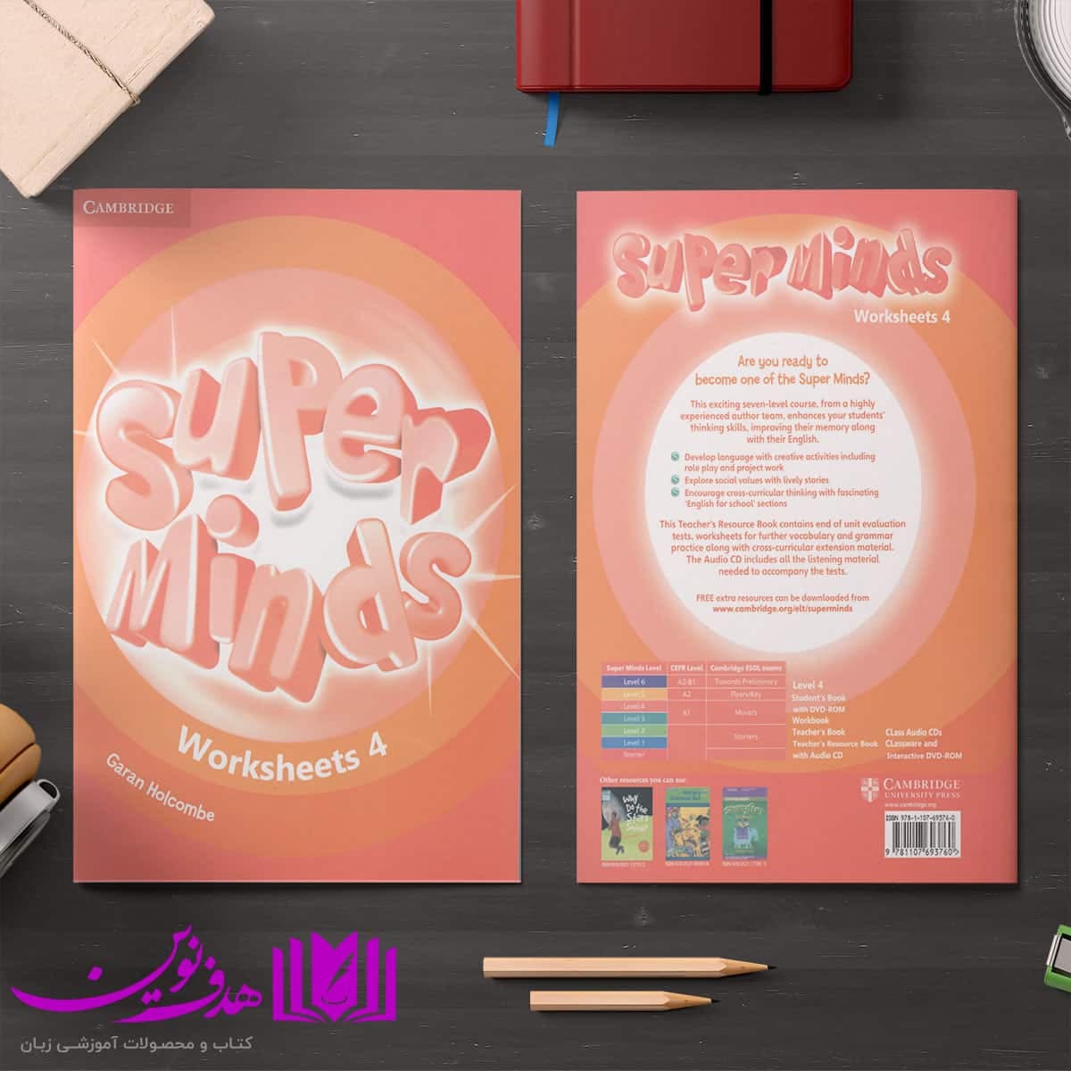 کتاب Worksheet Super Minds 4 — تصویر ۴