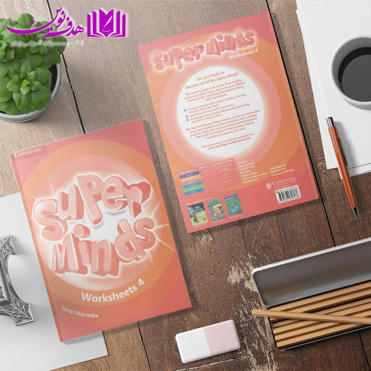 کتاب Worksheet Super Minds 4 — تصویر ۵