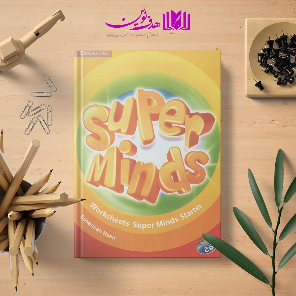 کتاب Worksheet Super Minds Starter — تصویر ۳