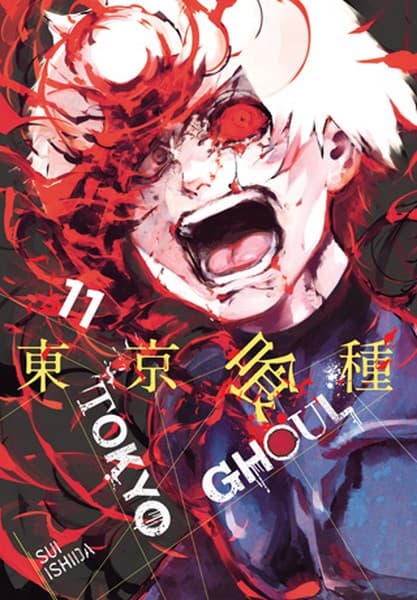 مانگا 11 Tokyo Ghoul