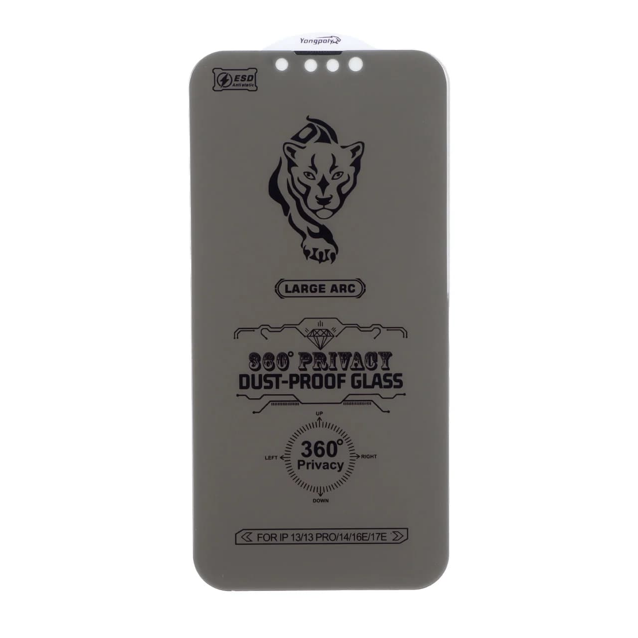 محافظ صفحه نمایش شیشه ای YongPoly 360 ESD Privacy بدون حاشیه توری دار Apple iPhone 13 / iPhone 13 Pro / iPhone 14 / 16e