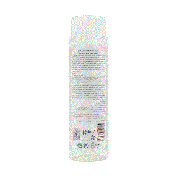 تونر ویتامین سی و هیالورونیک اسید لایسل ۲۰۰ میلی لیتر | Liesel Hyaluron And Vitamin C Toner 200 ml — تصویر ۲