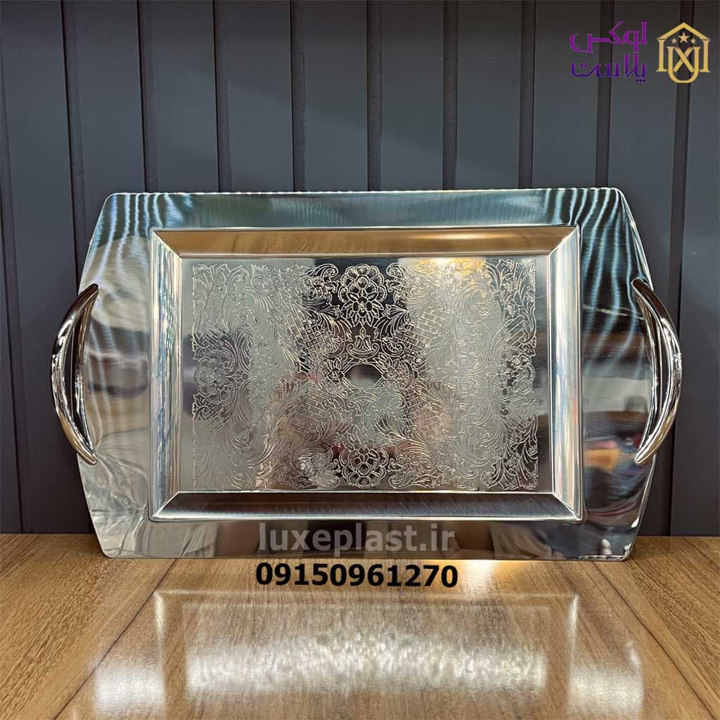 سینی پذیرایی استیل مدل دسته دار — تصویر ۵
