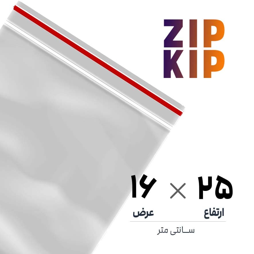 کیسه نایلون زیپ کیپ | 25×16 عمودی | بسته 100 عددی