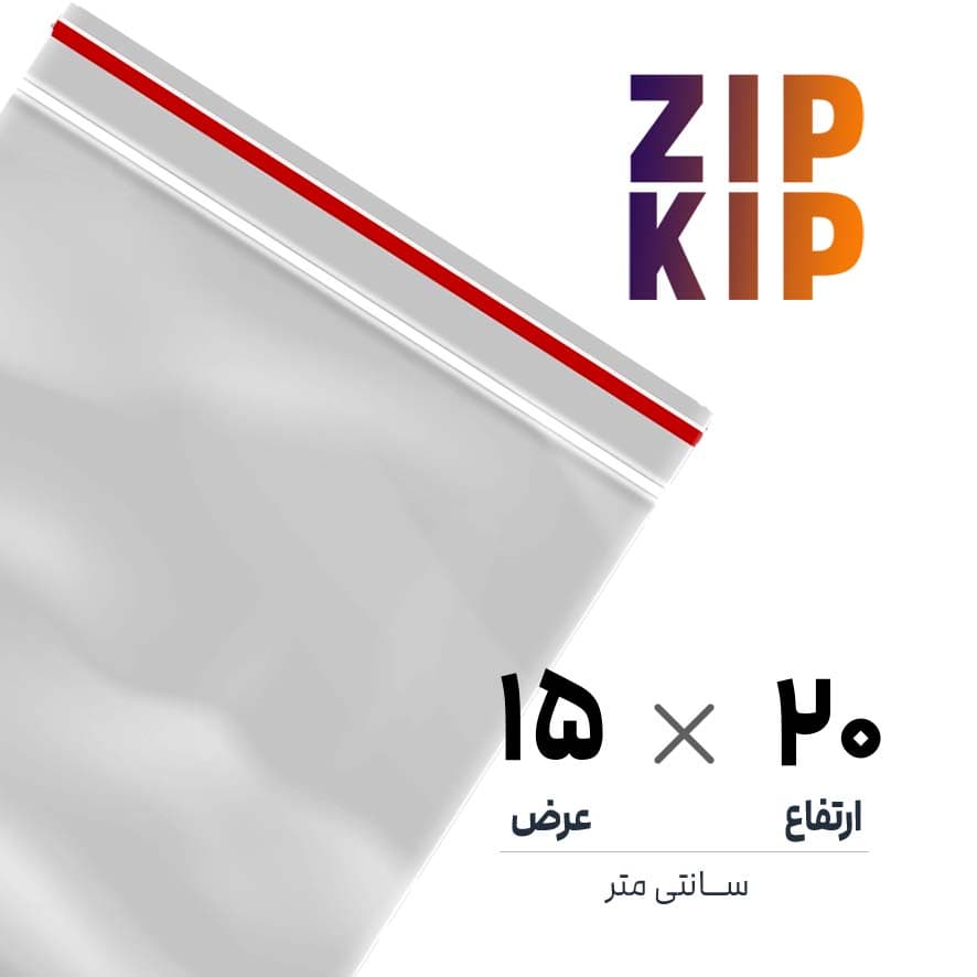 کیسه نایلون زیپ کیپ | 20×15 عمودی | بسته 100 عددی