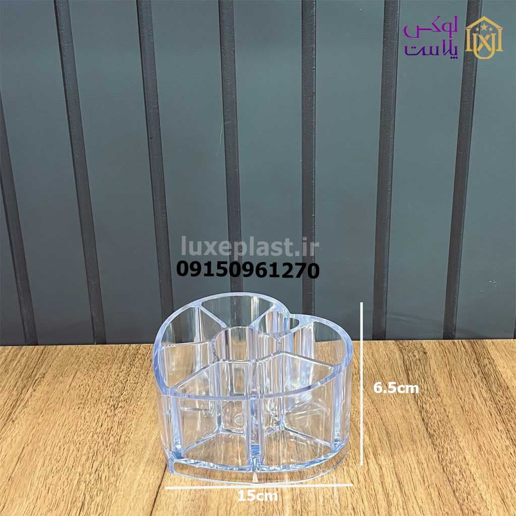 استند لوازم آرایشی اکرولیک مدل قلب 8323 — تصویر ۲
