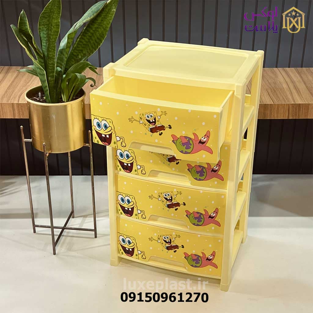 فایل 4 کشو باب اسفنجی برند یزدگل — تصویر ۲