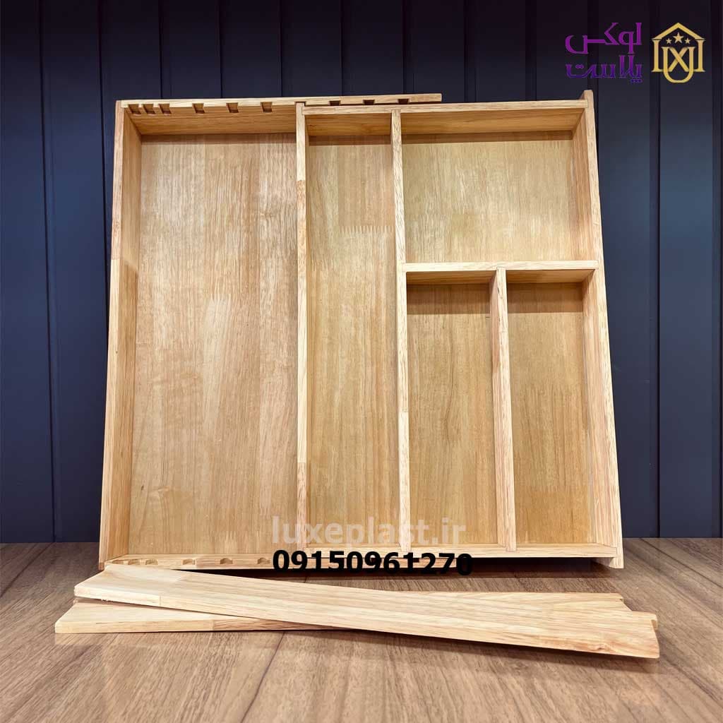 جا قاشقی چوبی داخل کشویی قابل تنظیم لیمون 2343 — تصویر ۳