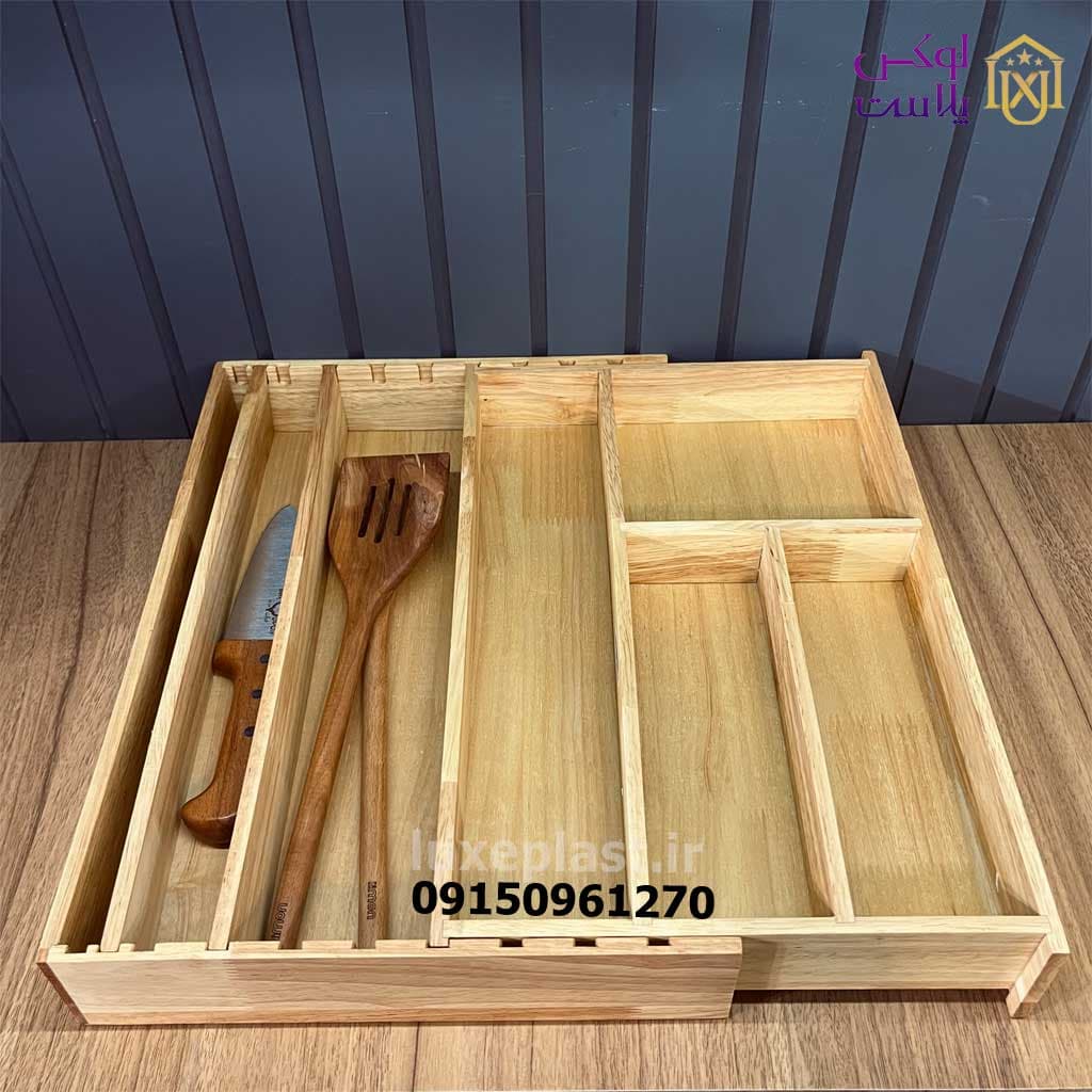 جا قاشقی چوبی داخل کشویی قابل تنظیم لیمون 2343 — تصویر ۵