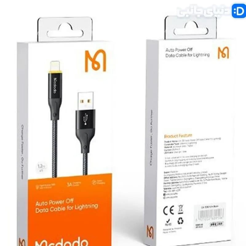 کابل شارژ مک دودو CA-4170 طول 1.5 متر کد KA1033 | لوازم جانبی مسلمی — تصویر ۷