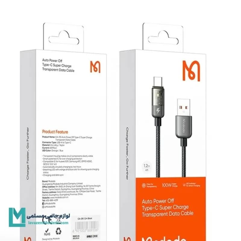 کابل شارژ مک دودو CA-3150 طول 1.2 متر کد KA1030 | لوازم جانبی مسلمی — تصویر ۴