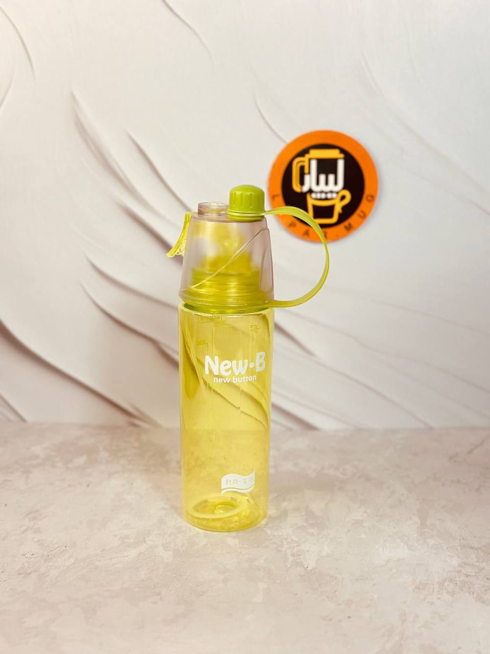 قمقمه نی دار اسپری دار برند NEW.B کد 2128 — تصویر ۷