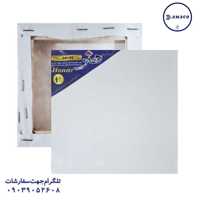 هنر – بوم 30*30