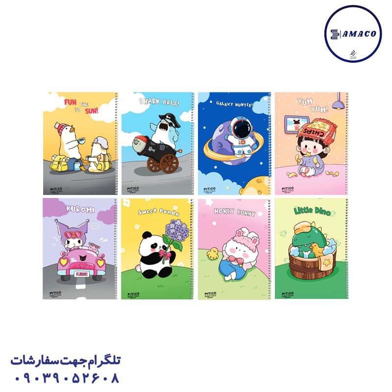 پیتیکو – دفتر 60 نقاشی فانتزی کد 354
