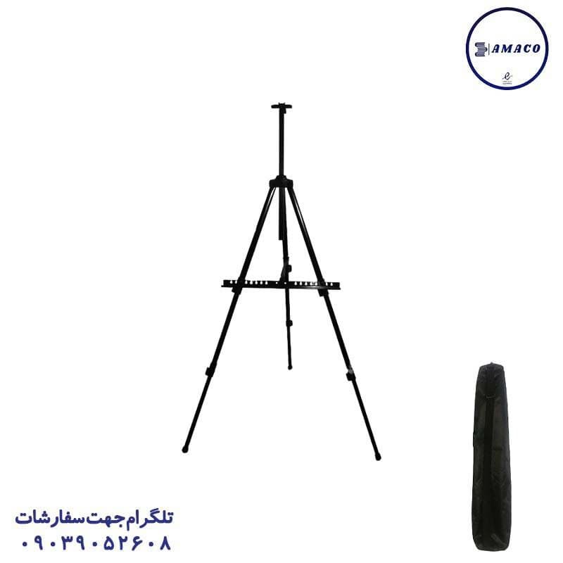 پایه بوم فلزی