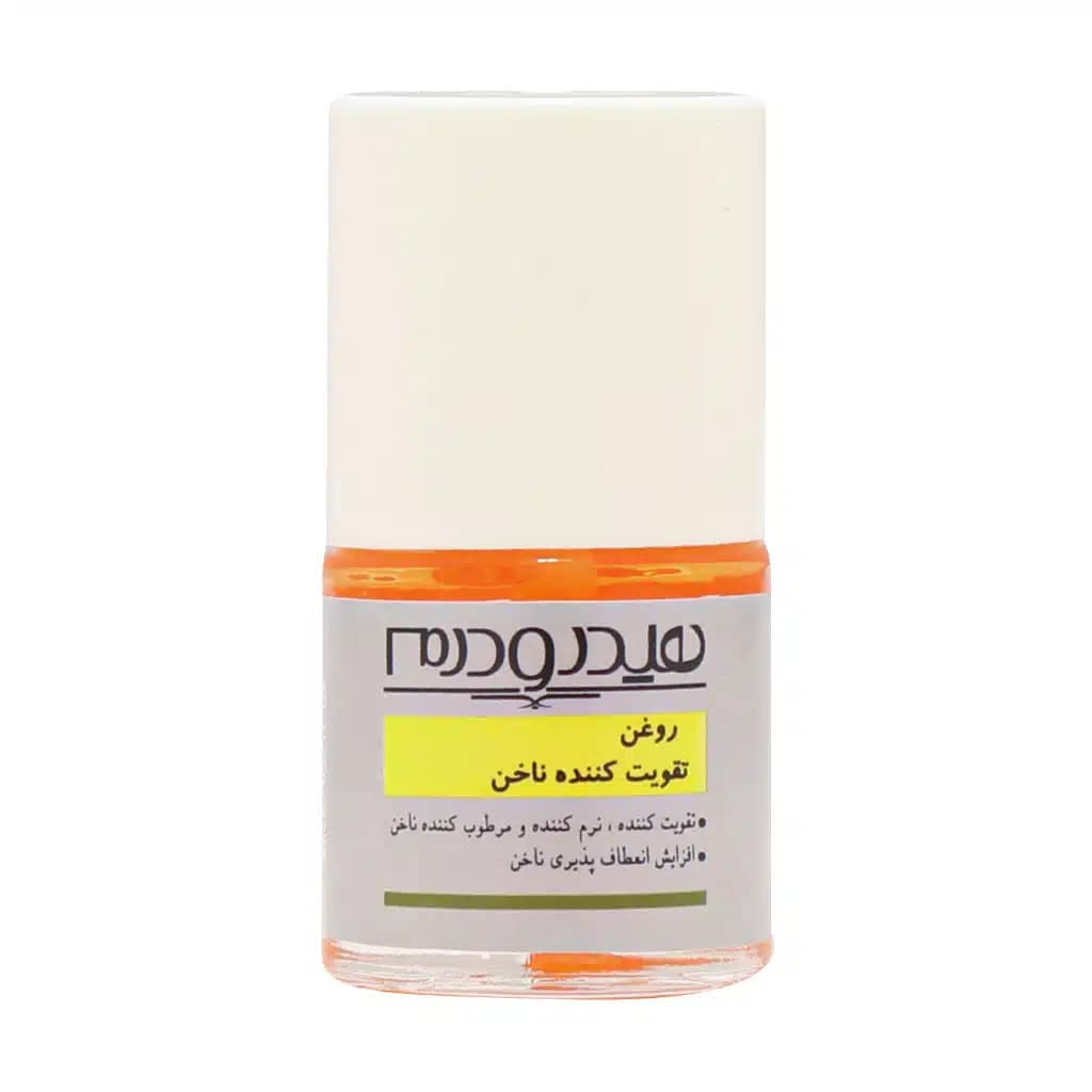 روغن تقویت‌کننده ناخن و کوتیکول هیدرودرم — تصویر ۲