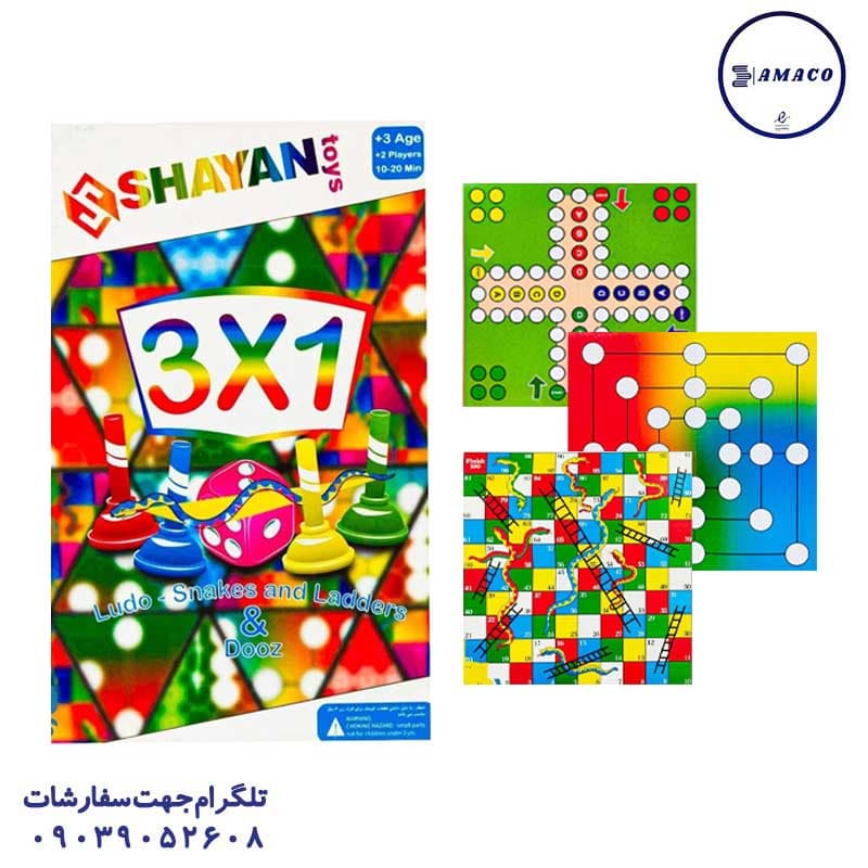 شایان – منچ و مارپله و دوز جعبه ای 3*1