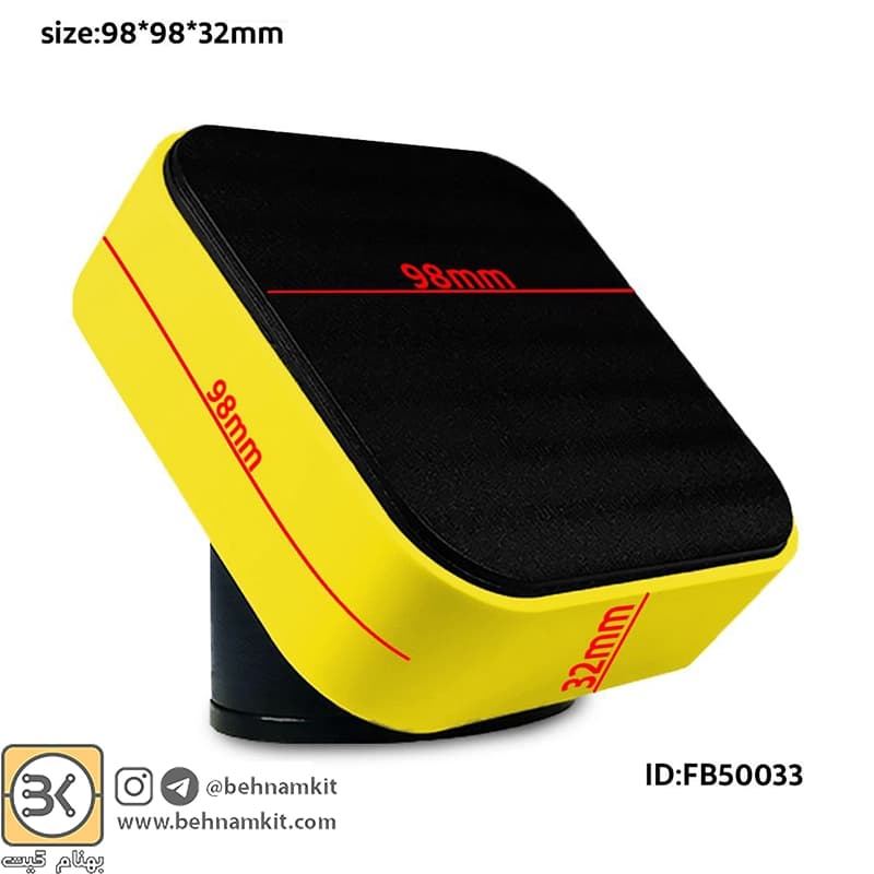 جعبه پلاستيکي پايه دار 98x98x32 mm