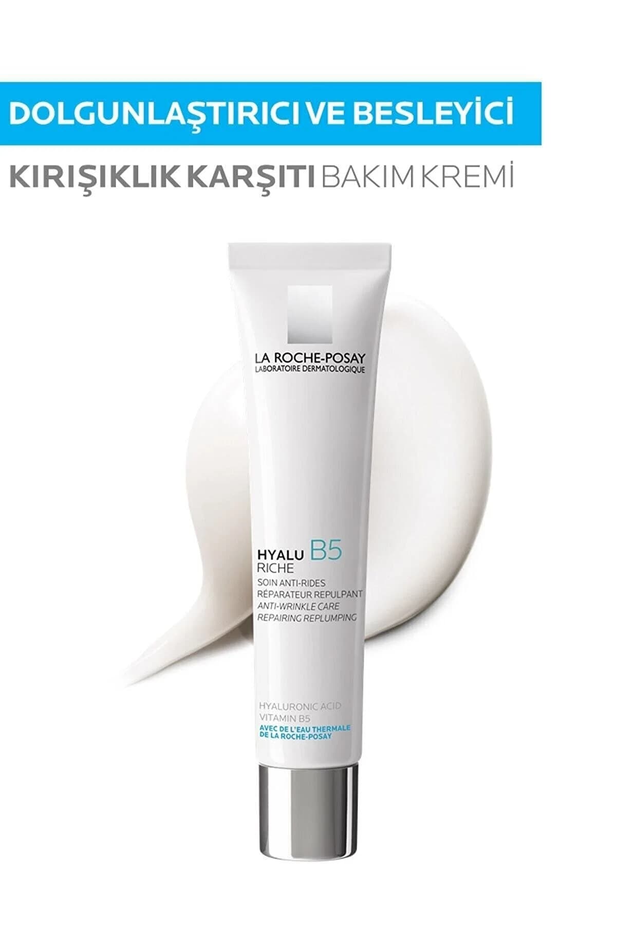 کرم ترمیم و ضدچروک لاروش پوزای La Roche Posay Hyalu B5 Rich Cream — تصویر ۴