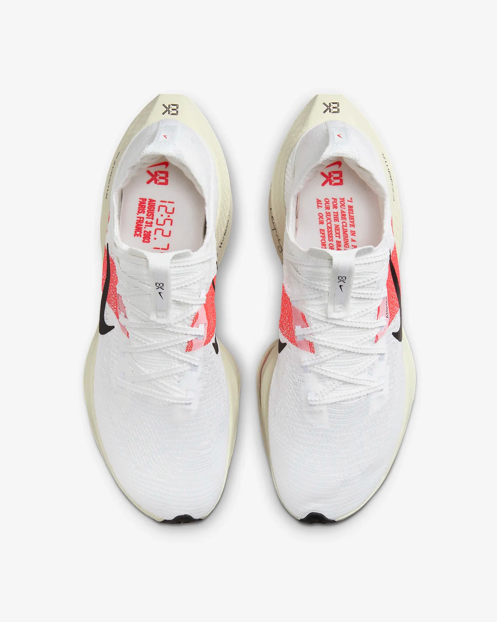 کفش مردانه نایک اورجینال -سفید Nike Alphafly 2 Eliud Kipchoge — تصویر ۵