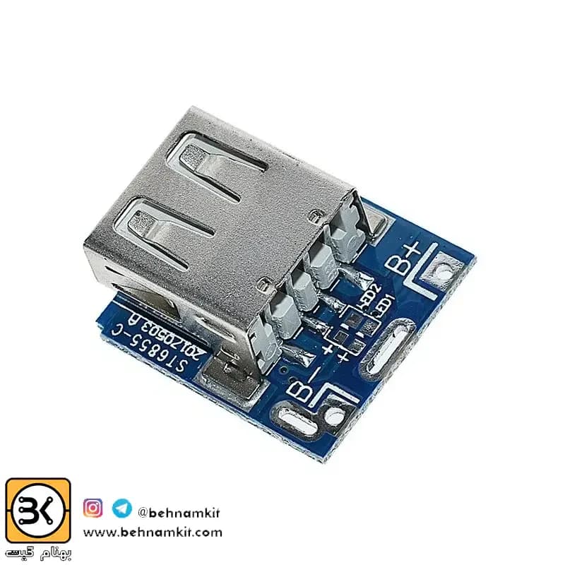 برد پاور بانک (بند انگشتی) با LED و خروجی 5V 1A