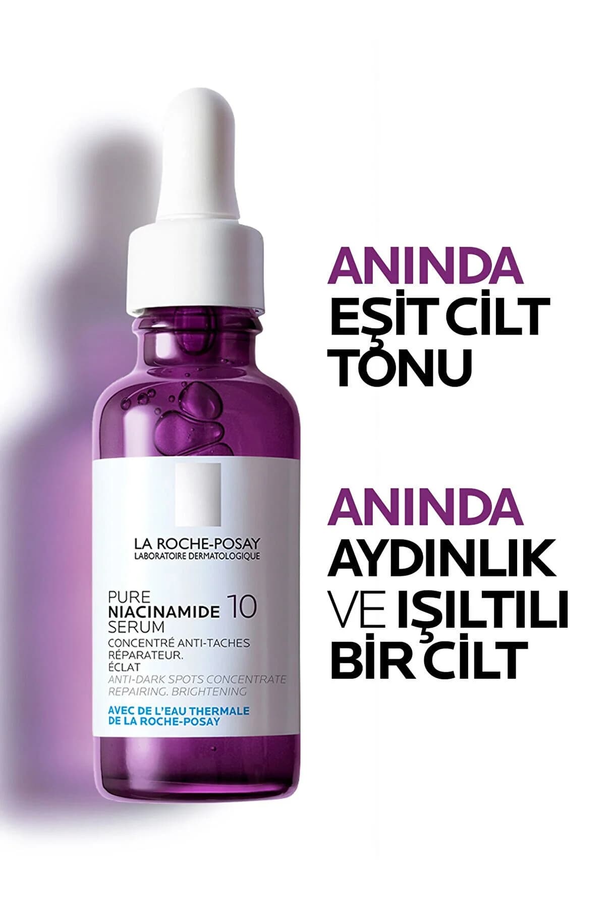 سرم نیاسینامید خالص ضد لک های تیره لاروش پوزای La Roche Posay Pure Niacinamide 10 Anti-Dark Spots Serum — تصویر ۶