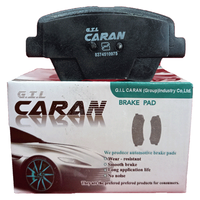 لنت ترمز عقب Caran پارس (TU-5)