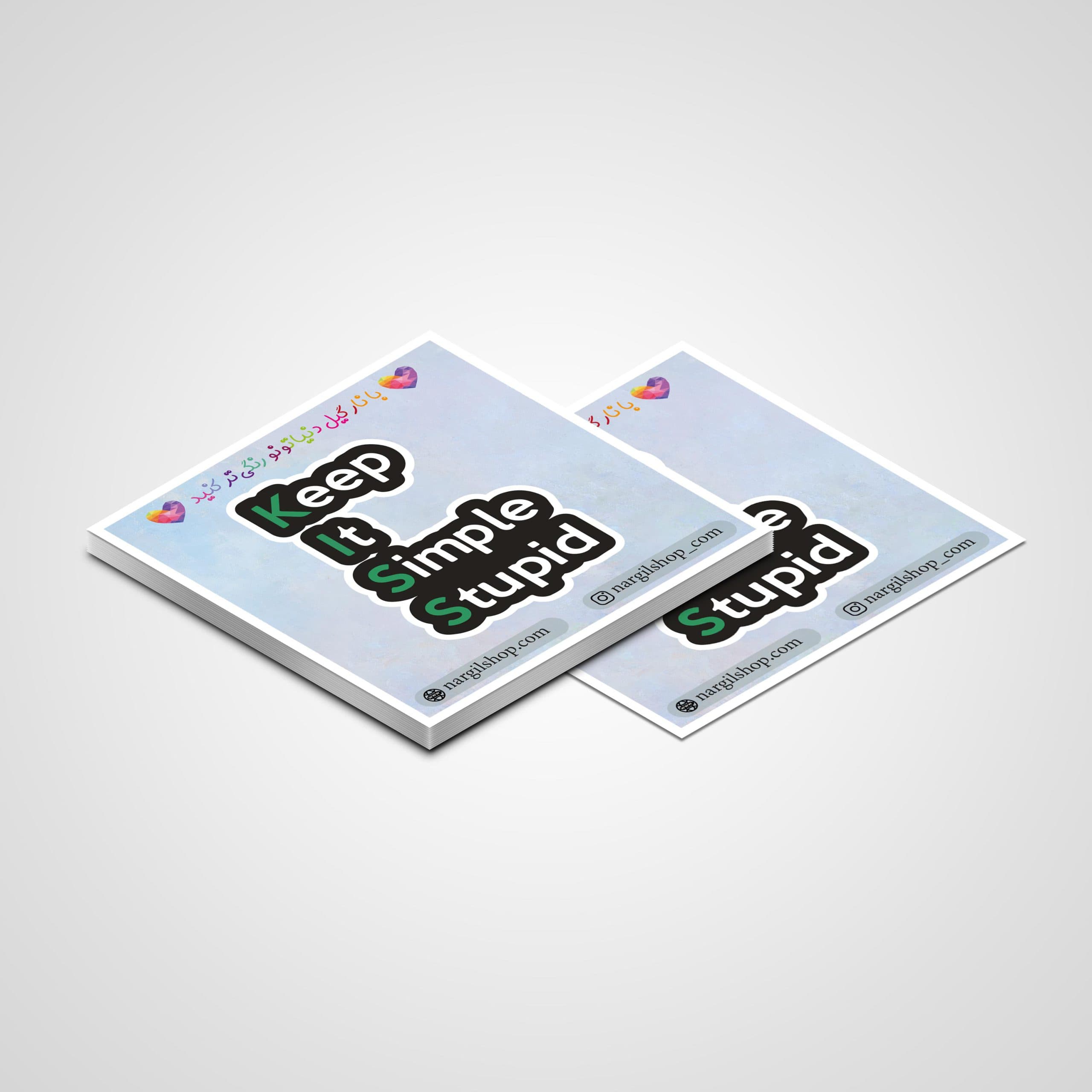 استیکر تکست | متن انگلیسی 10 | English Text sticker 10 — تصویر ۲