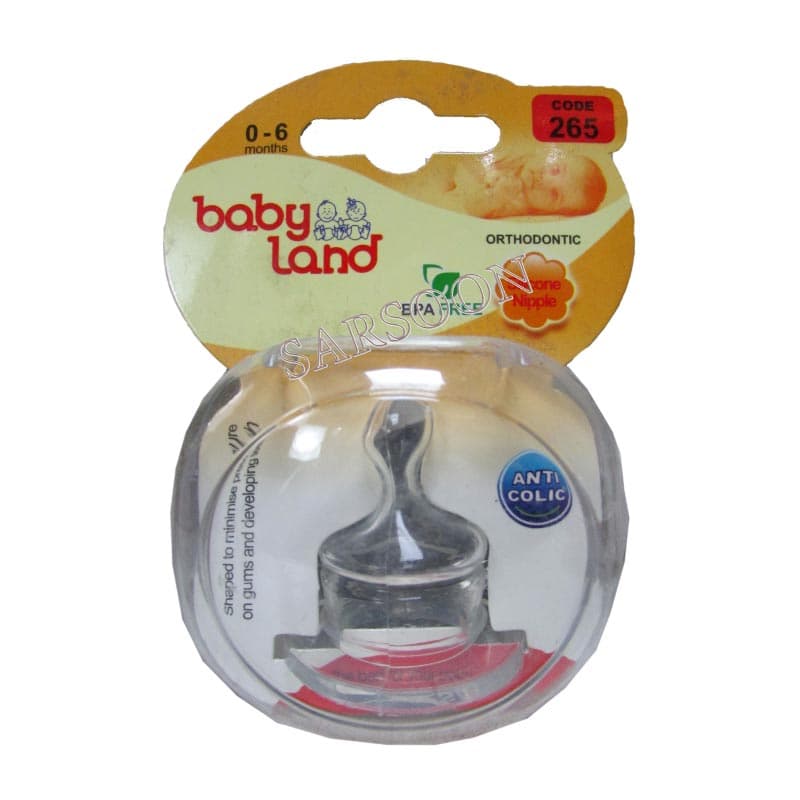 سرشیشه ارتودنسی کودک بیبی لند کد 265 مناسب نوزادان 0-6 ماه Baby Land Orthodontic Code 265 Nipple 0-6 Months