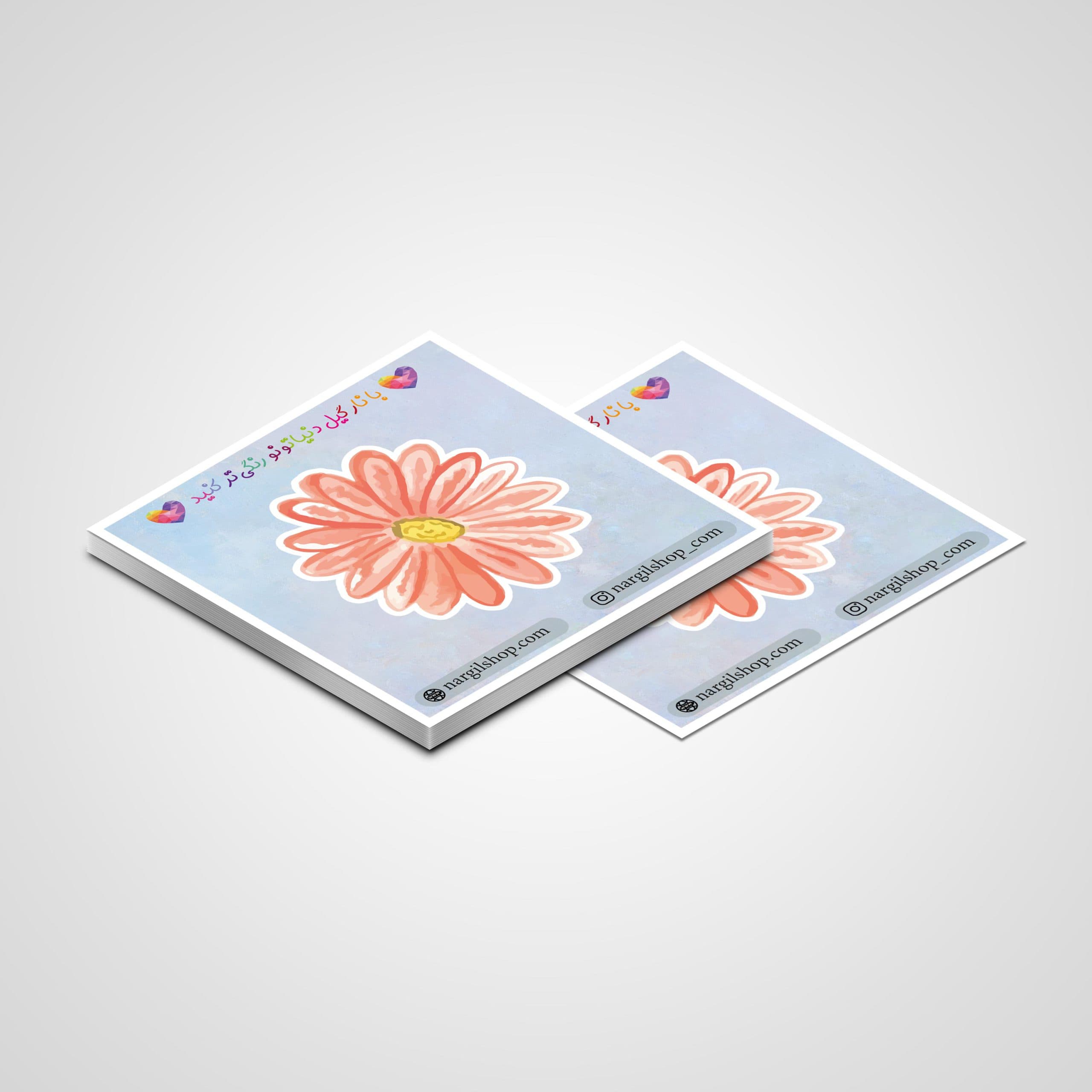 استیکر طبیعت گل 02 | The Flower Nature sticker 02 — تصویر ۲