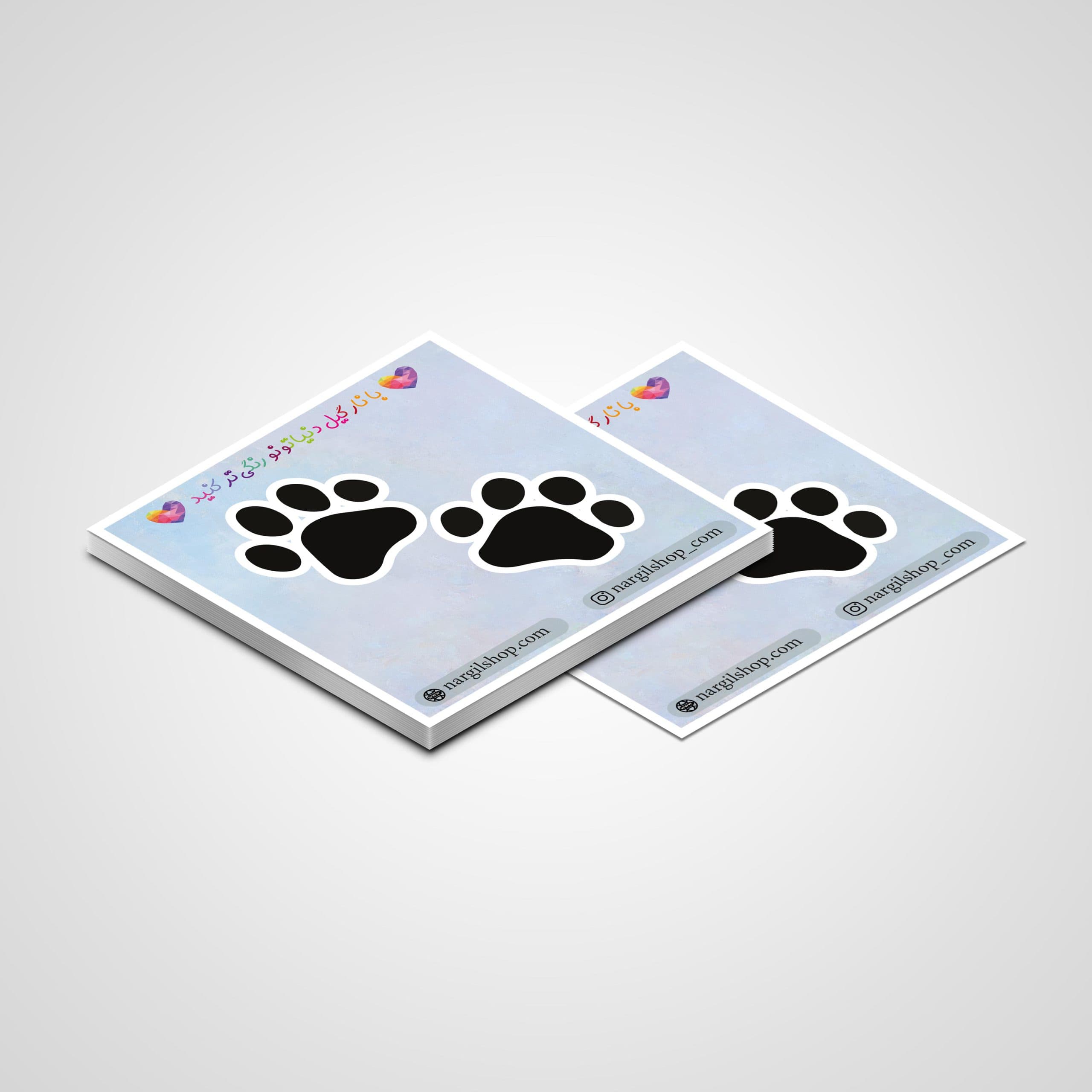 استیکر پنجه سگ 16 | Dog Cool sticker 16 — تصویر ۲