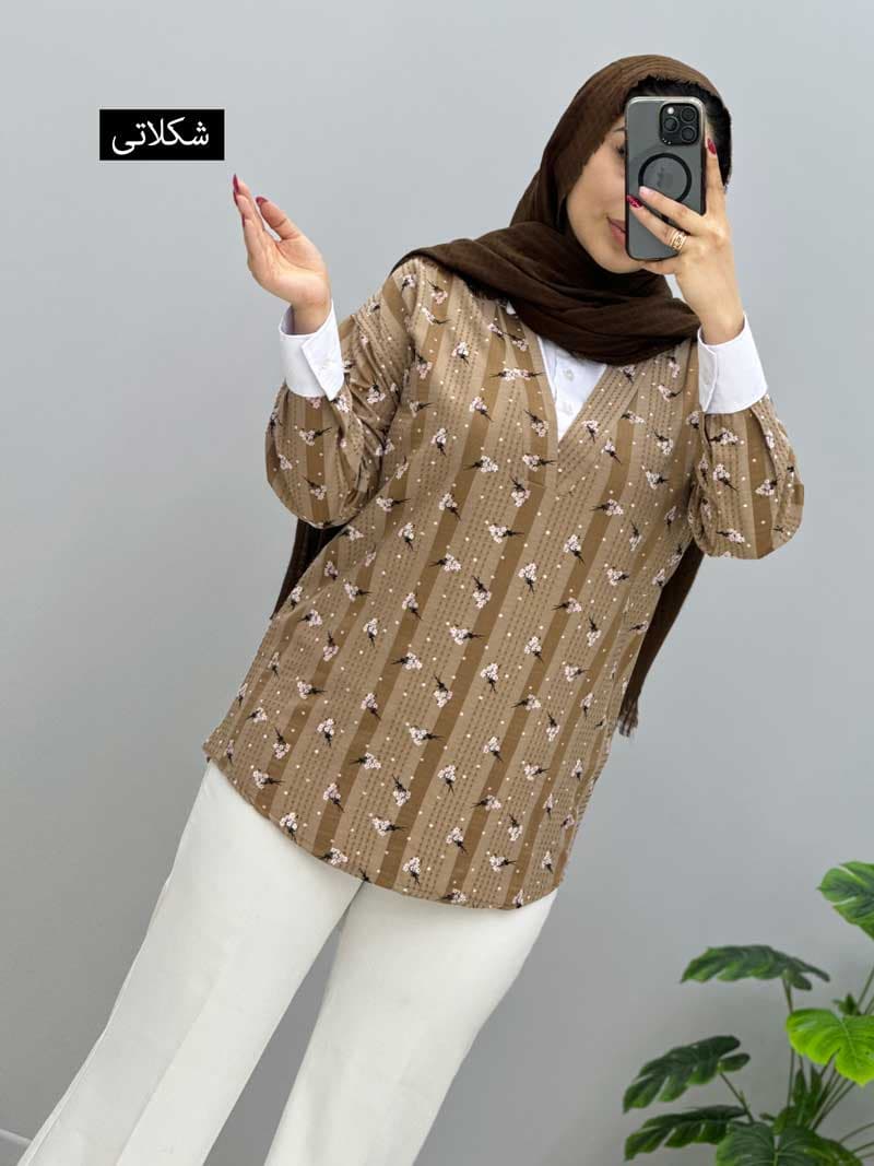 تونیک لاریس ترگل کد 974706 — تصویر ۴