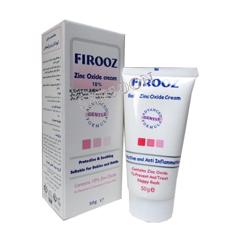 کرم بچه زینک اکساید 10 درصد فیروز مناسب پوست های خشک و حساس ۵۰ گرم Firooz Zinc Oxide Cream 10% 50 g — تصویر ۲
