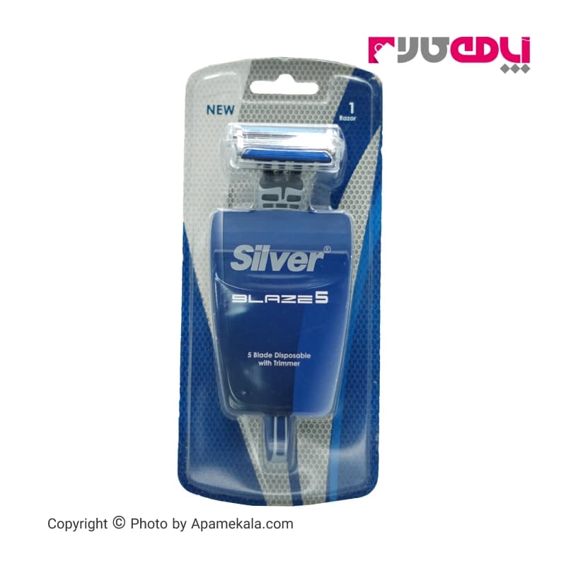 تیغ مردانه 5 تیغه سیلور مدل Silver Blaze 5 | تکی