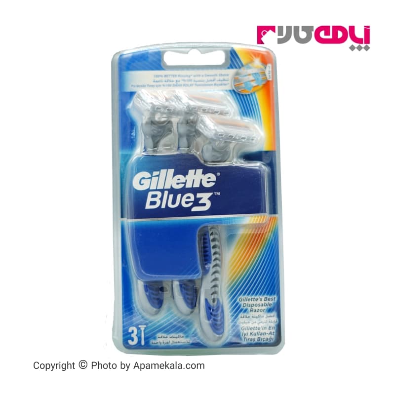 تیغ ژیلت مدل Blue 3 بسته 3 عددی