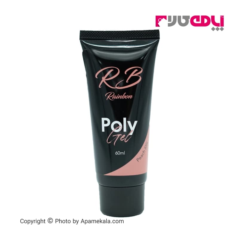 پلی ژل آر بی شماره Peach 05 حجم 60 میل
