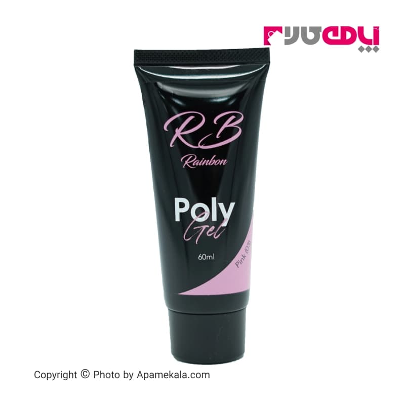 پلی ژل آر بی شماره Pink 03 حجم 60 میل