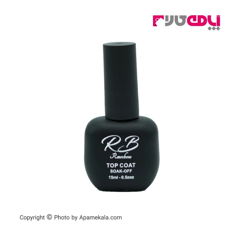 تاپ کات آر بی 15 میل RB Top Coat