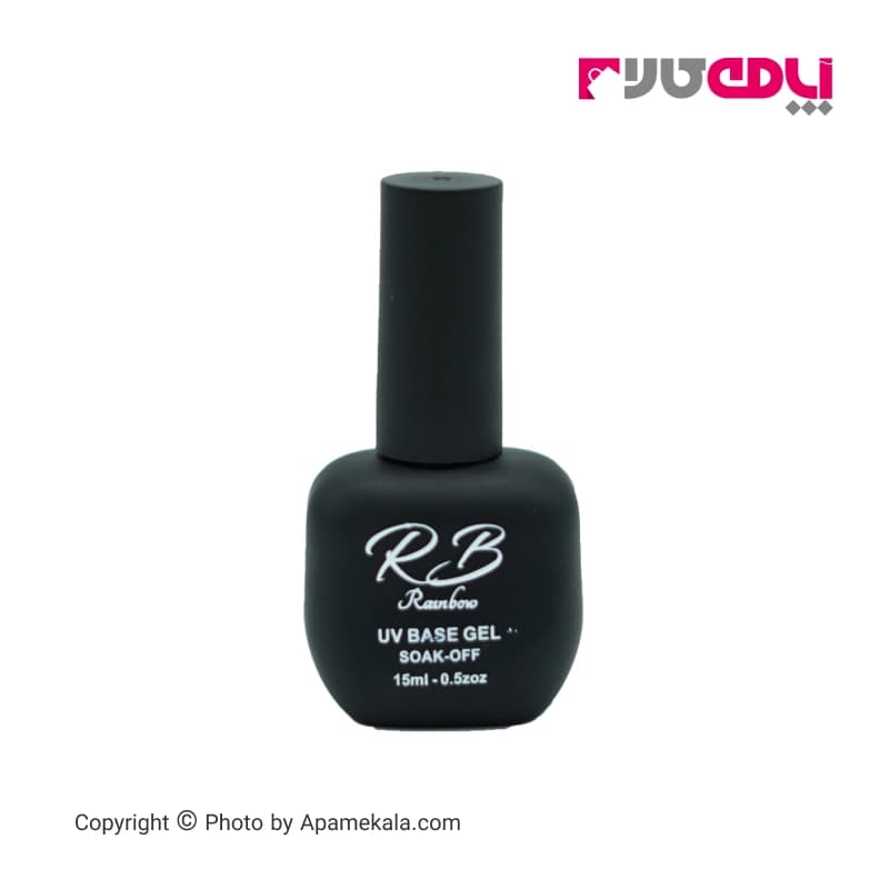 بیس کات آر بی 15 میل RB uv base gel