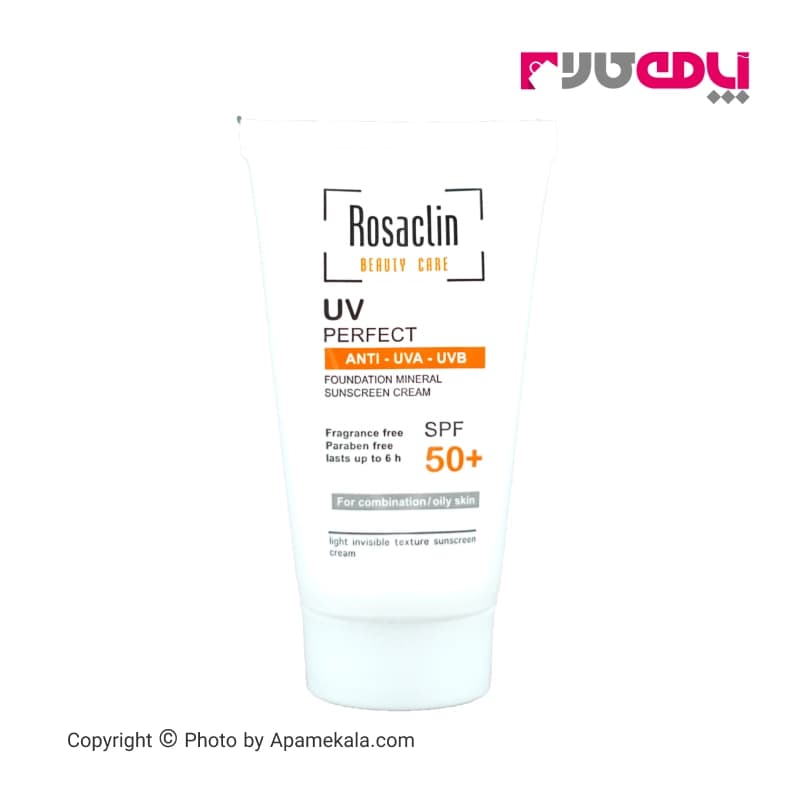 کرم ضد آفتاب رزاکلین مدل Oily Skin & combination SPF50 حجم 40 میلی لیتر- بی رنگ
