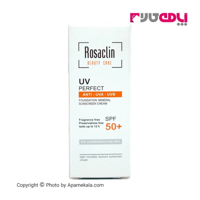 کرم ضد آفتاب رزاکلین مدل Oily Skin & combination SPF50 حجم 40 میلی لیتر- بی رنگ — تصویر ۲