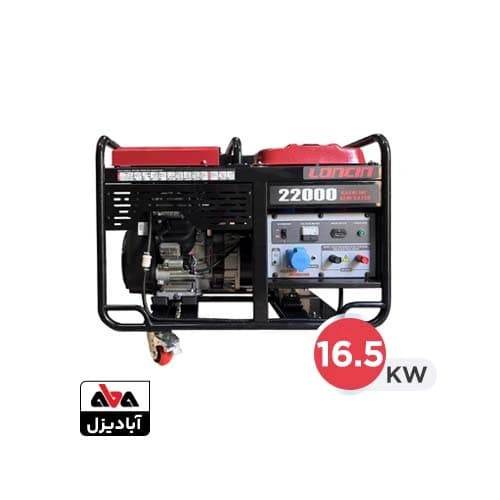 موتور برق بنزینی لانسین 16.5 کیلووات مدل LC22000