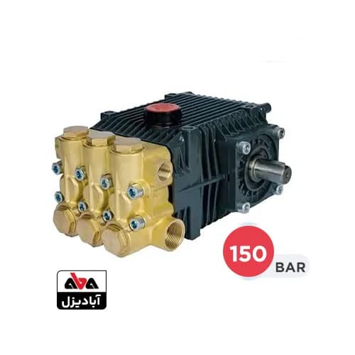 پمپ کارواش صنعتی 150 بار اینترپمپ مدل E3B1515R