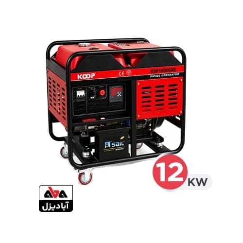 موتور برق دیزلی کوپ 12 کیلووات مدل KDF16000XE