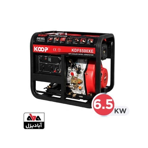 موتور برق دیزلی کوپ 6.5 کیلووات مدل KDF8500XE3