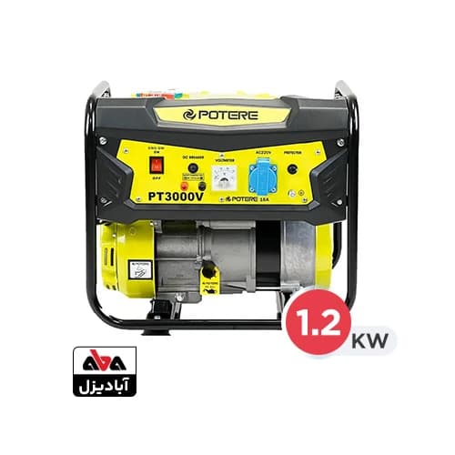 موتور برق بنزینی پوتر 1.2 کیلو وات مدل pt3000v
