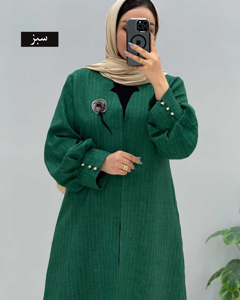 مانتو شانتون حنانه کد 203602